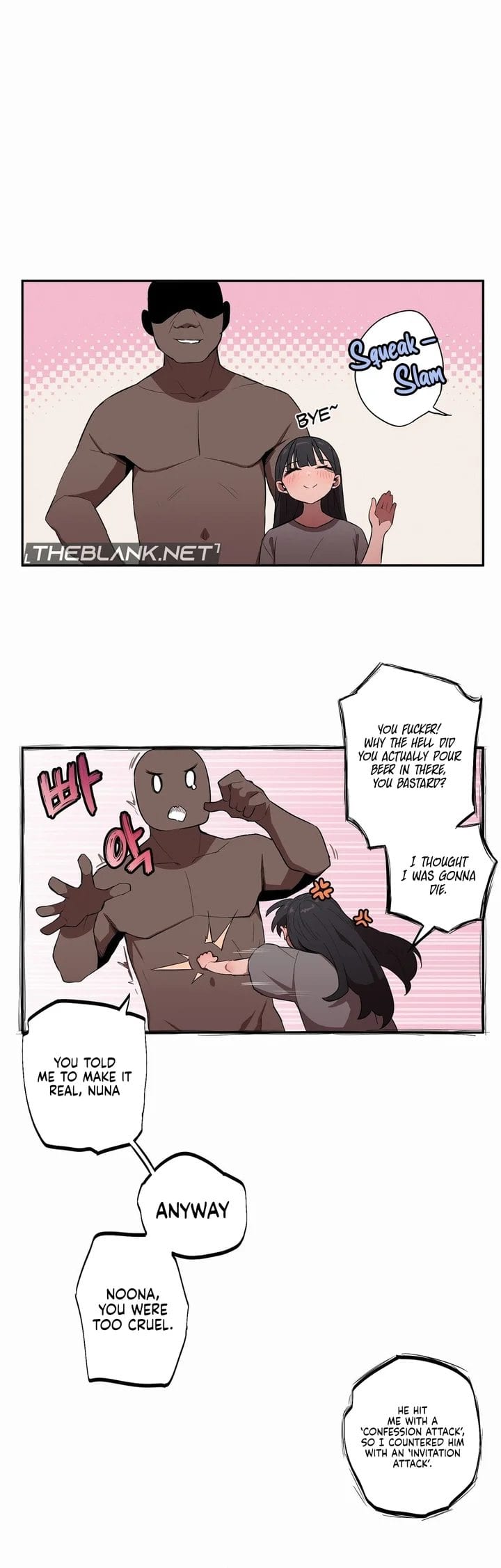 Noona and her BIG little Bro Uncensored, chapter 31, page 16 of 17