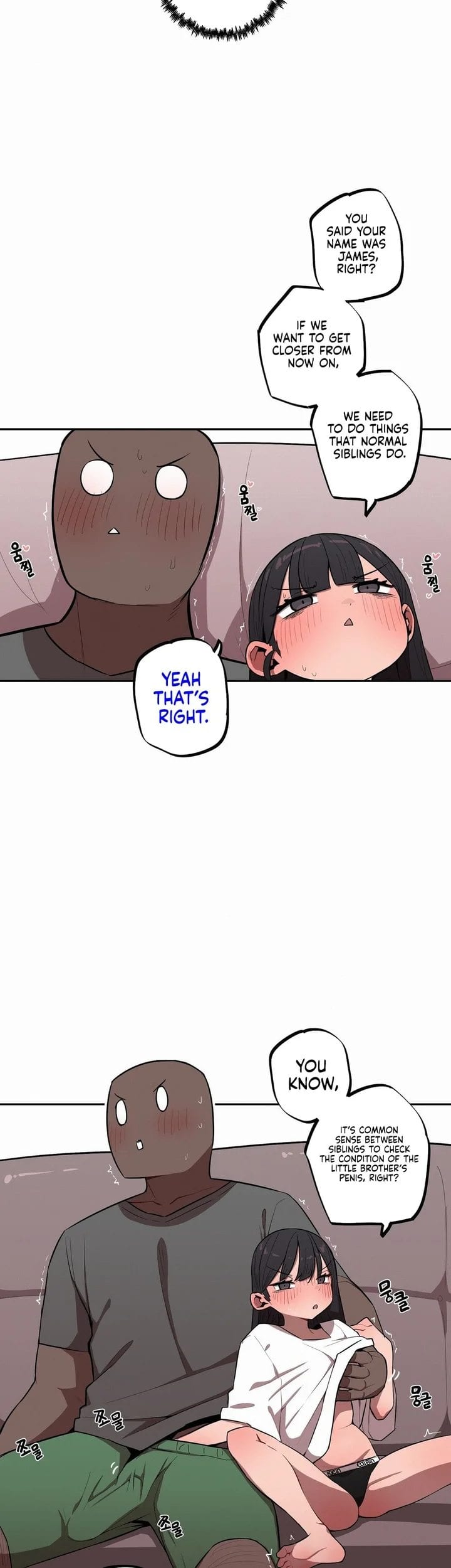 Noona and her BIG little Bro Uncensored, chapter 32, page 6 of 18