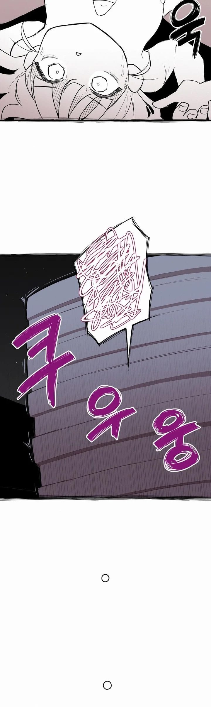 Noona and her BIG little Bro Uncensored, chapter 32, page 10 of 18