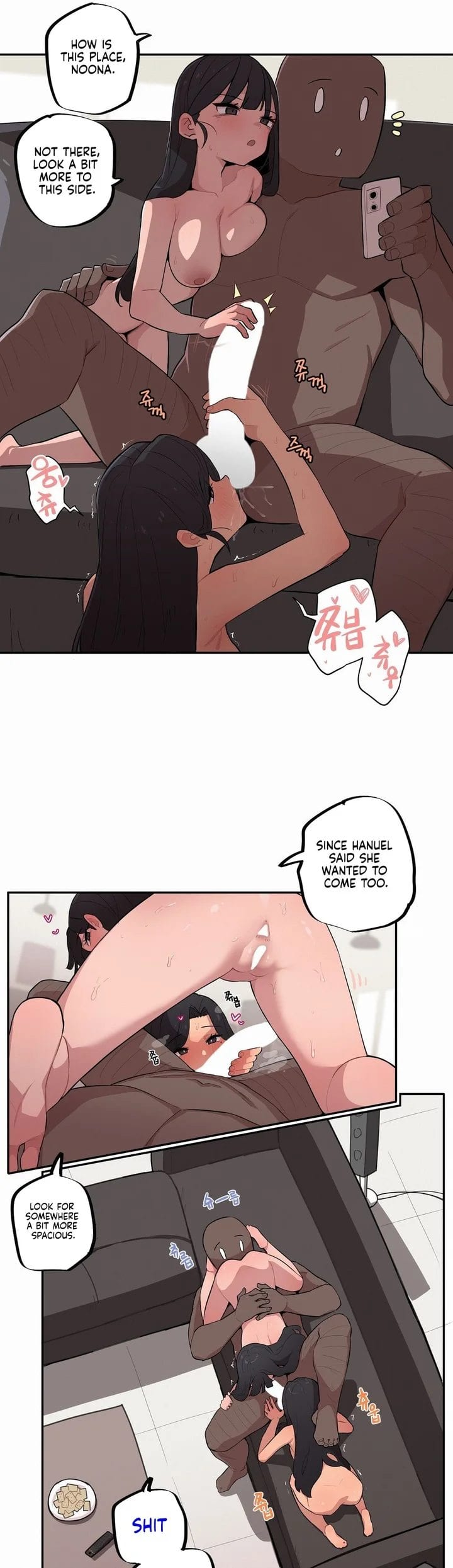 Noona and her BIG little Bro Uncensored, chapter 33, page 9 of 16