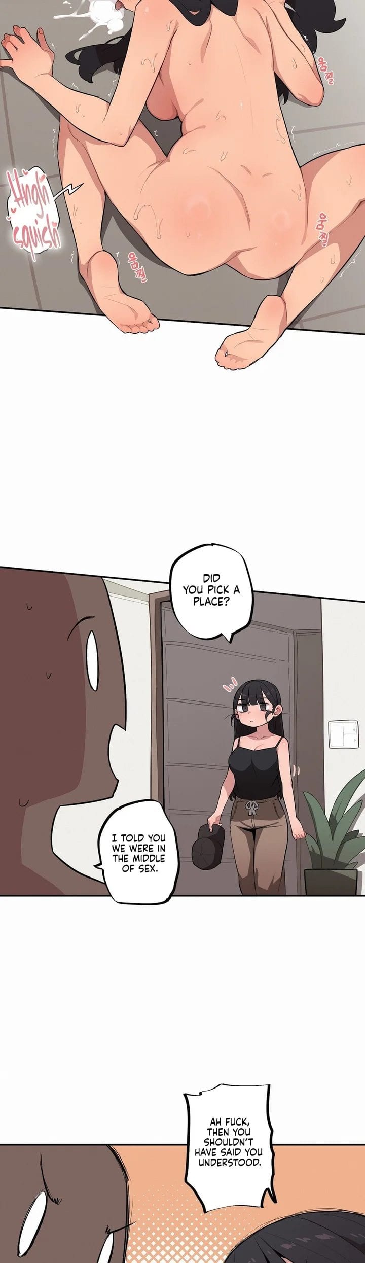 Noona and her BIG little Bro Uncensored, chapter 33, page 15 of 16