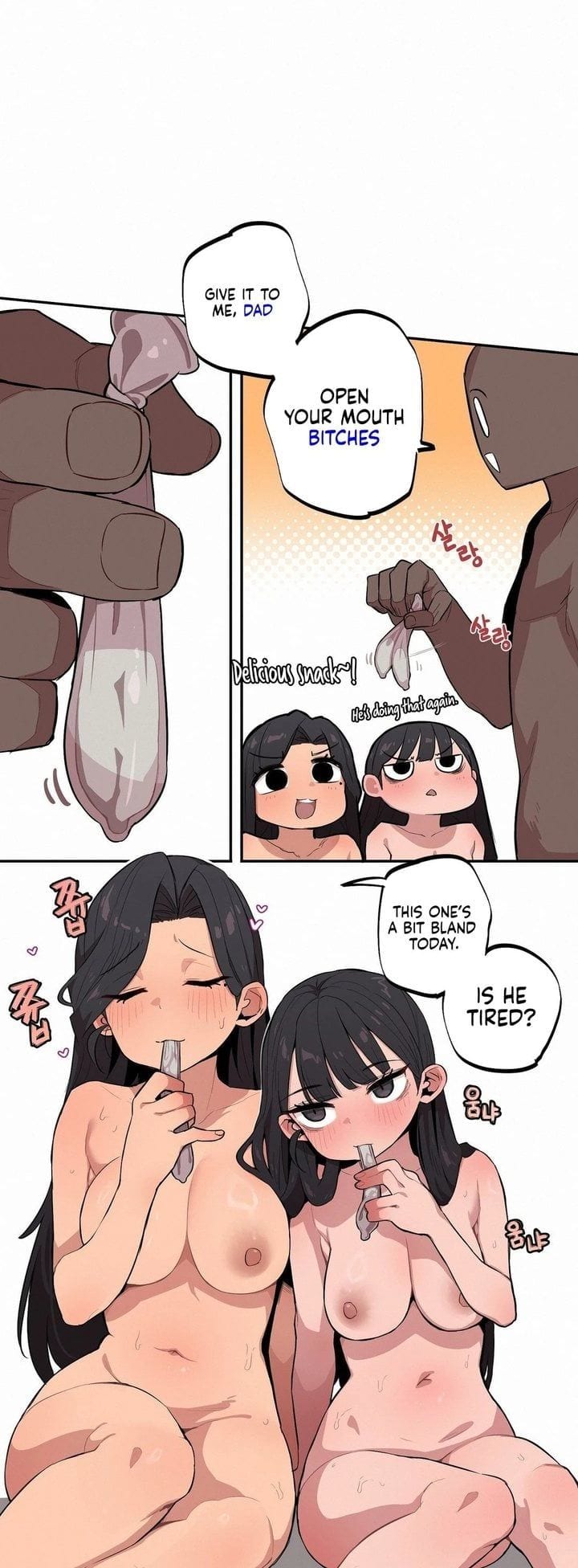 Noona and her BIG little Bro Uncensored, chapter 34, page 14 of 19