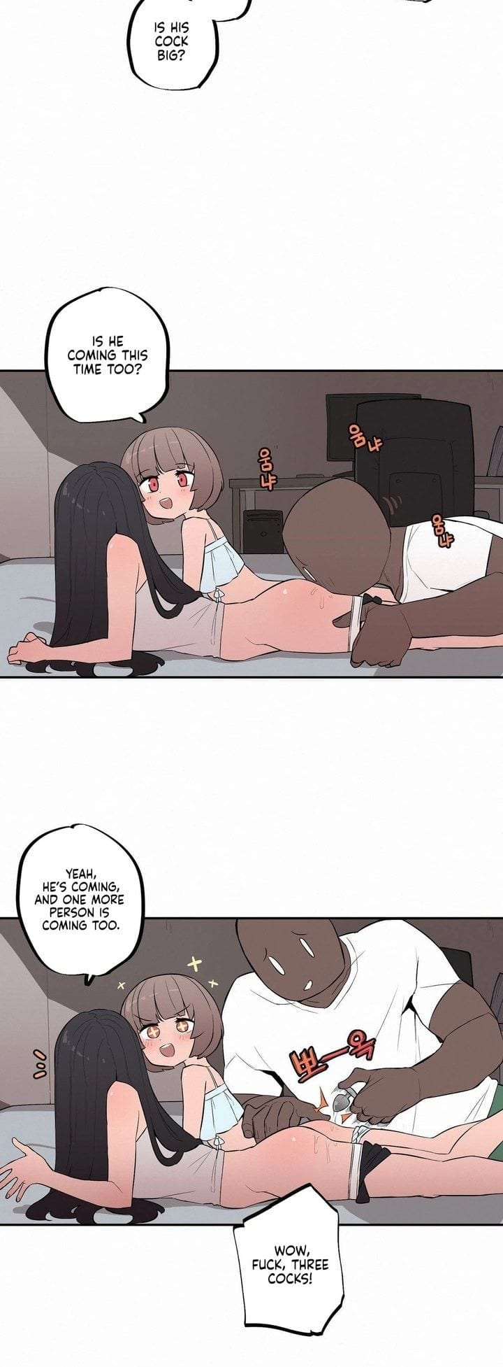 Noona and her BIG little Bro Uncensored, chapter 34, page 17 of 19