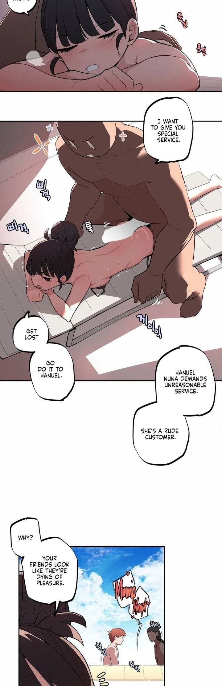 Noona and her BIG little Bro Uncensored, chapter 35, page 13 of 20