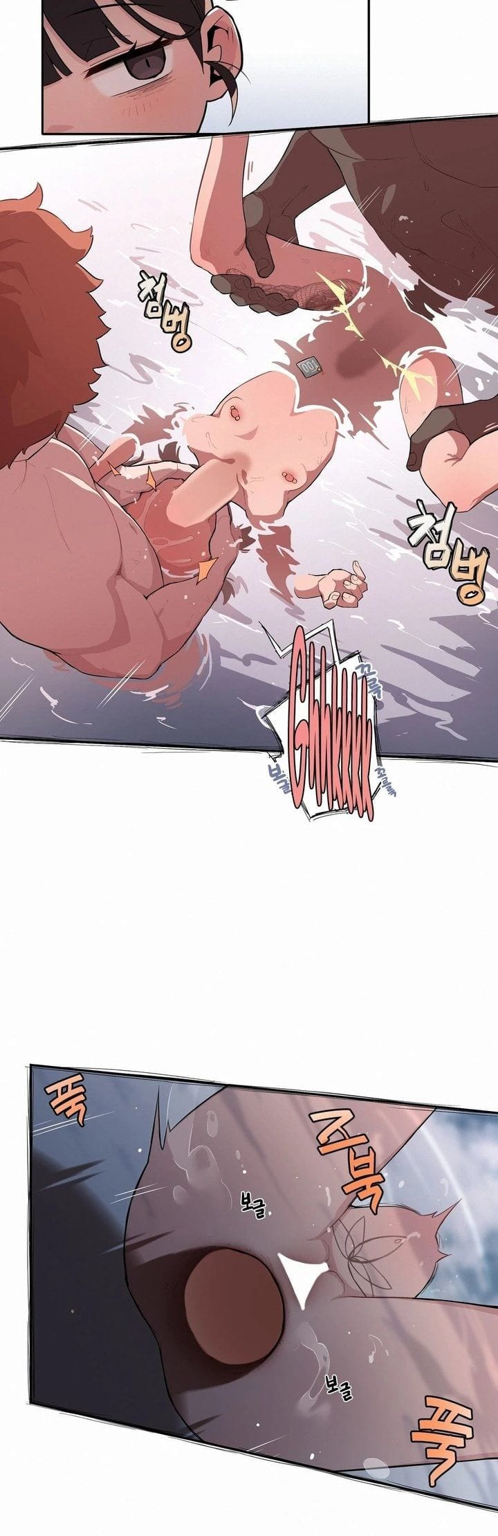 Noona and her BIG little Bro Uncensored, chapter 35, page 14 of 20
