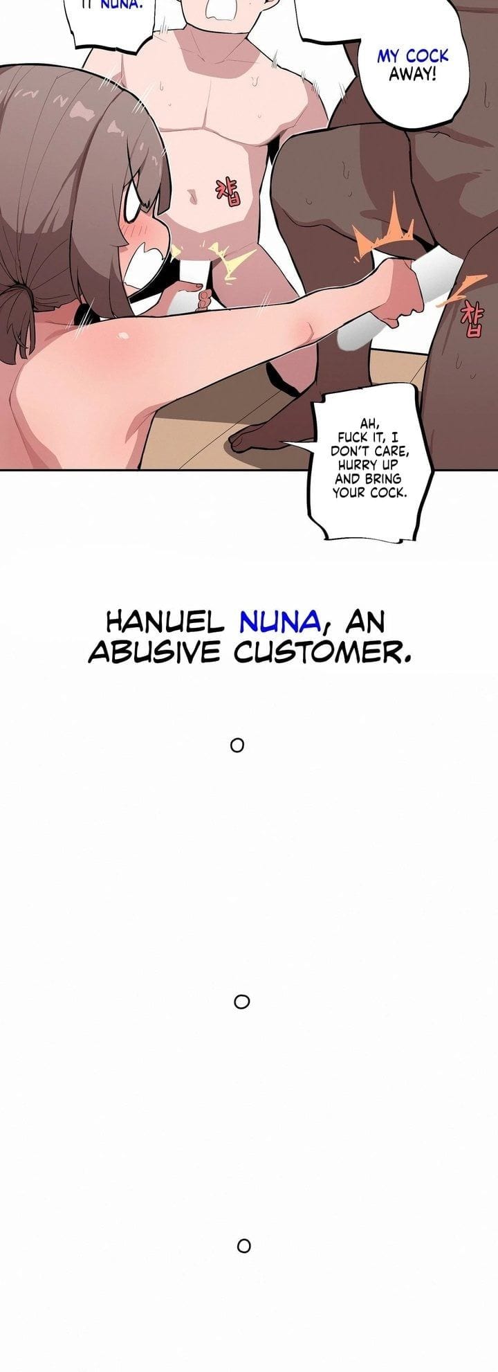 Noona and her BIG little Bro Uncensored, chapter 35, page 18 of 20