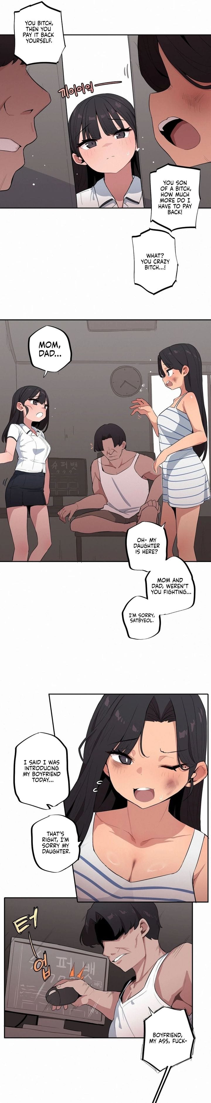 Noona and her BIG little Bro Uncensored, chapter 37, page 5 of 13