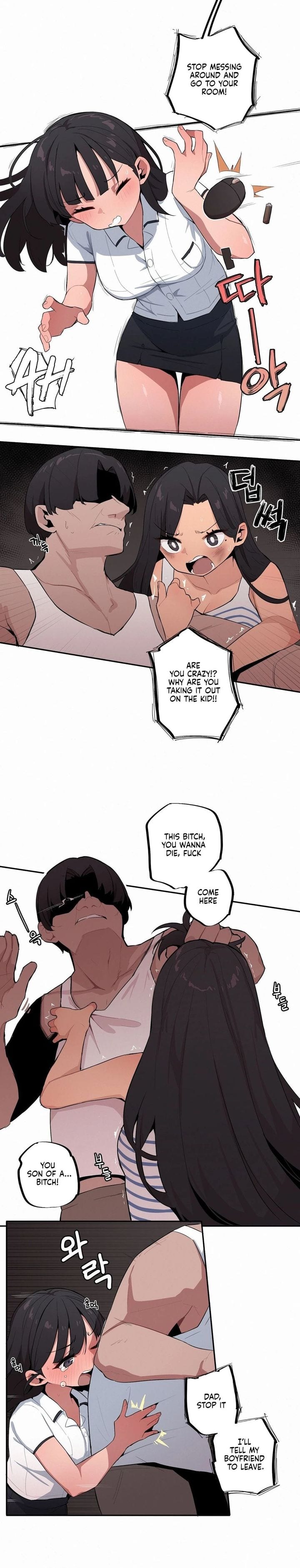 Noona and her BIG little Bro Uncensored, chapter 37, page 6 of 13