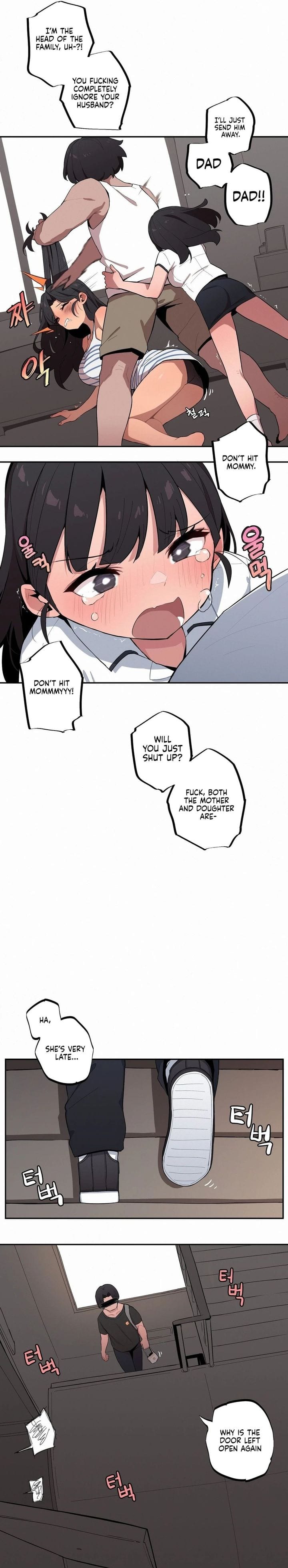 Noona and her BIG little Bro Uncensored, chapter 37, page 7 of 13