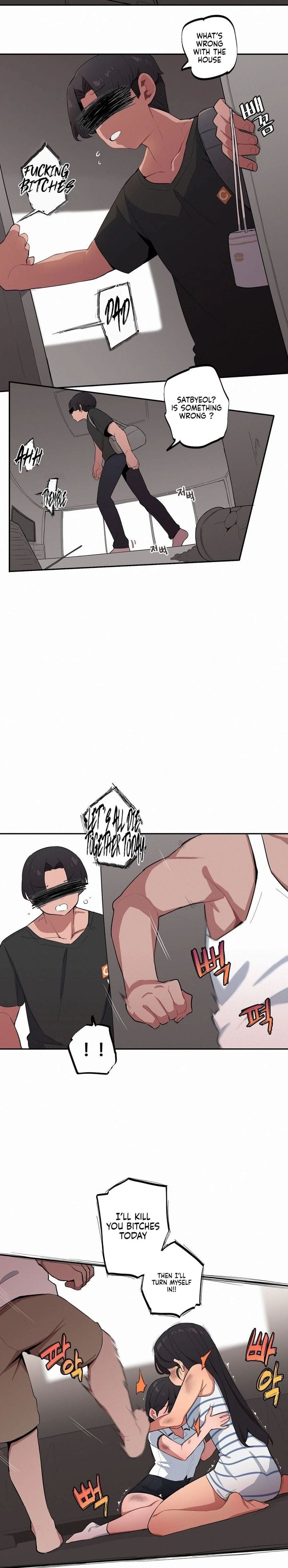 Noona and her BIG little Bro Uncensored, chapter 37, page 8 of 13