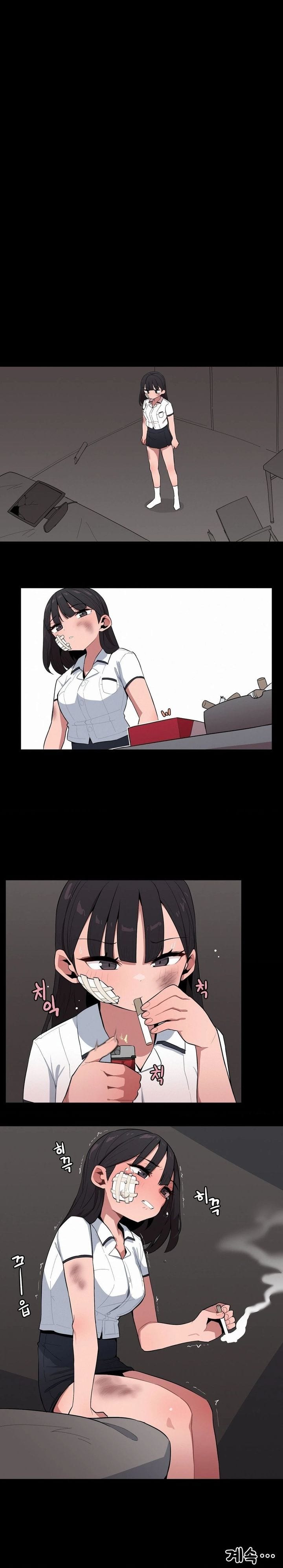Noona and her BIG little Bro Uncensored, chapter 37, page 12 of 13