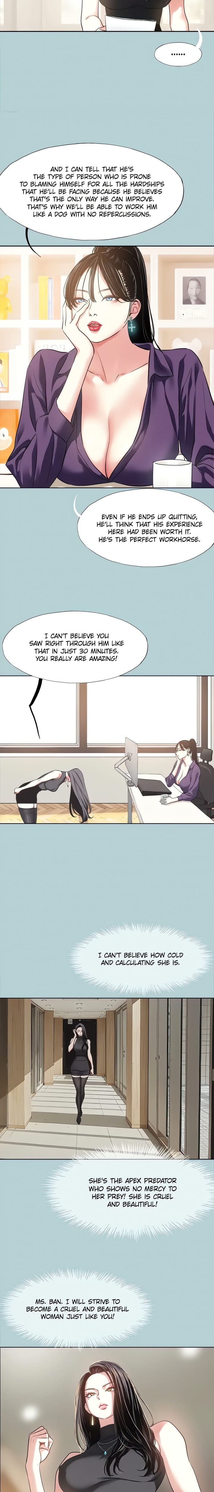 Not Interested Uncensored, chapter 1, page 8 of 22