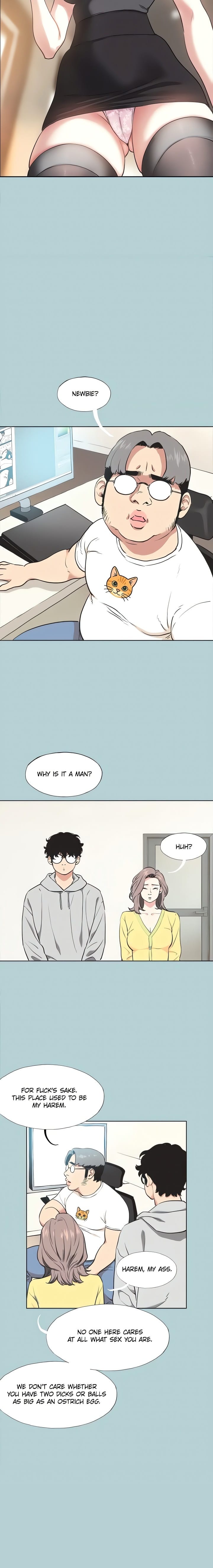 Not Interested Uncensored, chapter 1, page 9 of 22