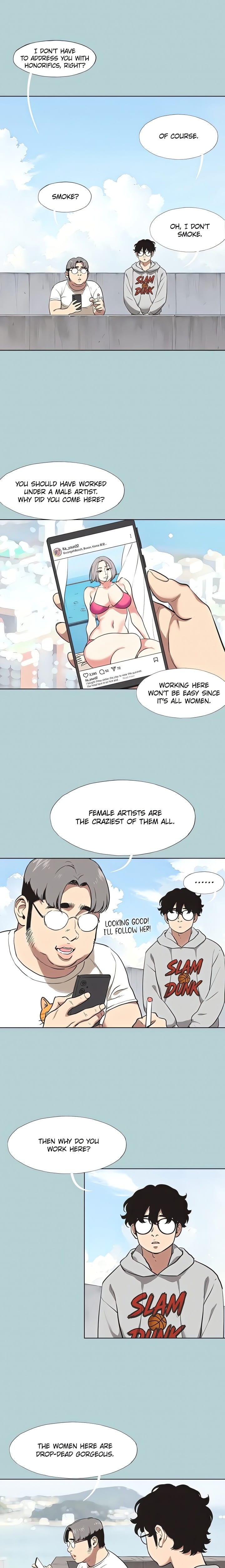 Not Interested Uncensored, chapter 1, page 10 of 22