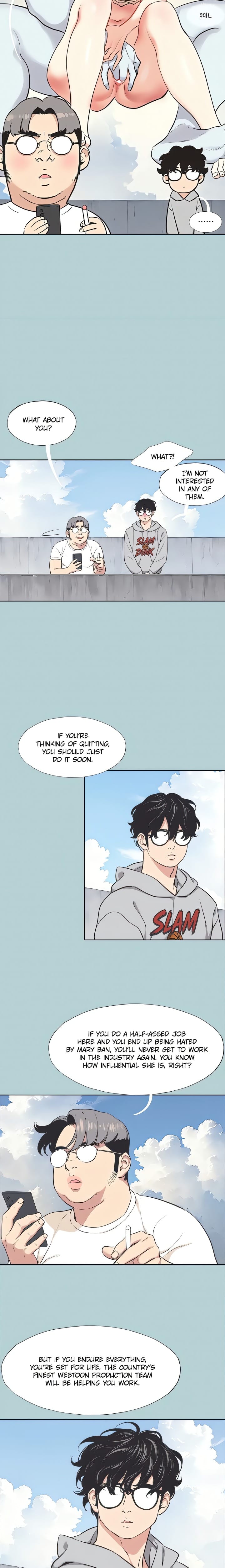 Not Interested Uncensored, chapter 1, page 12 of 22