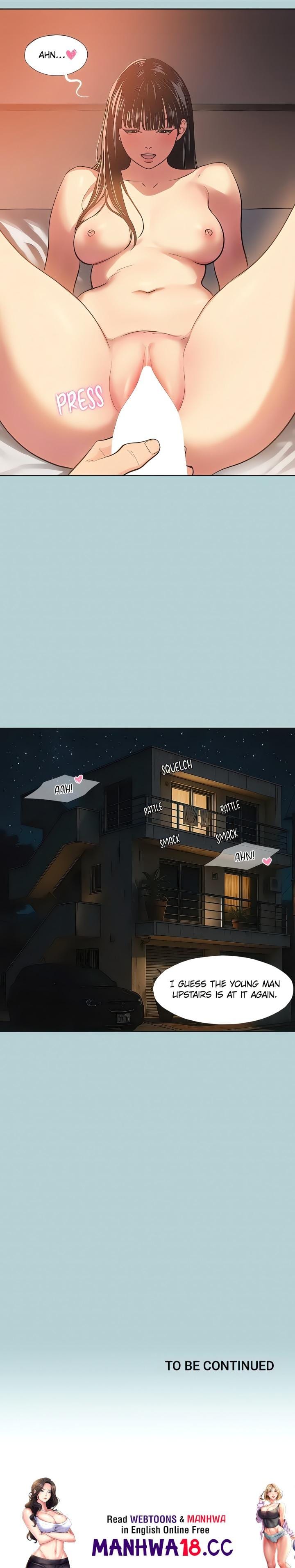 Not Interested Uncensored, chapter 1, page 22 of 22