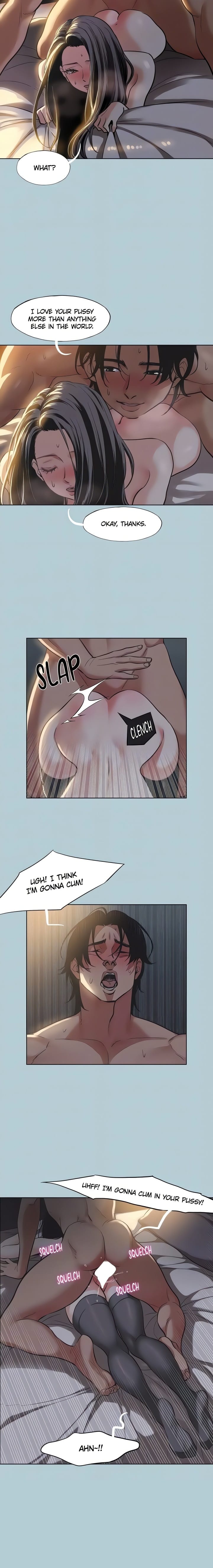 Not Interested Uncensored, chapter 4, page 6 of 20