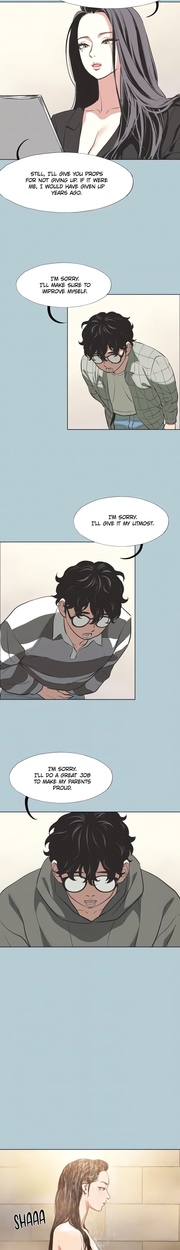 Not Interested Uncensored, chapter 5, page 5 of 24