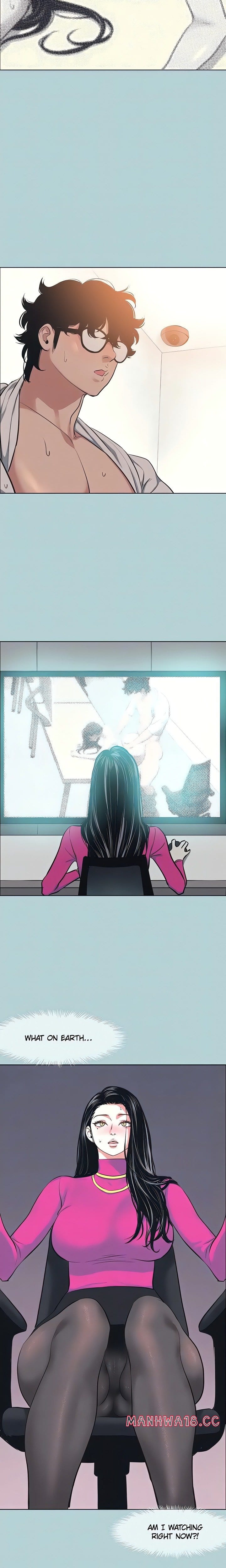 Not Interested Uncensored, chapter 6, page 15 of 16