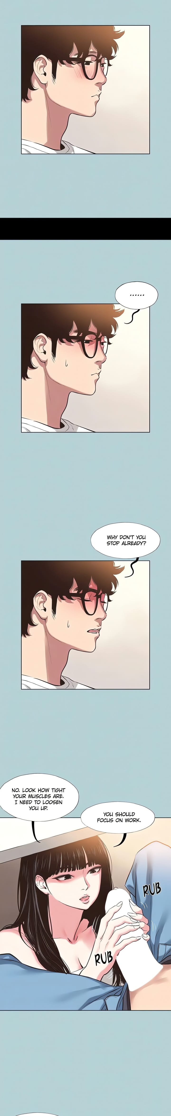 Not Interested Uncensored, chapter 7, page 5 of 18