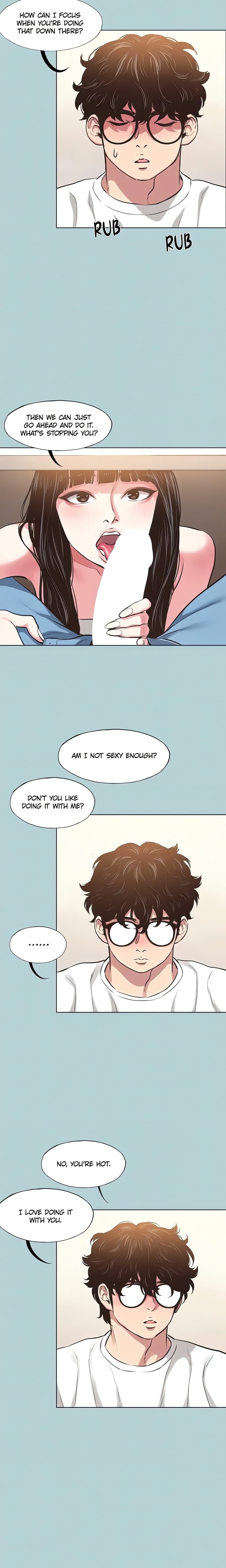 Not Interested Uncensored, chapter 7, page 6 of 18