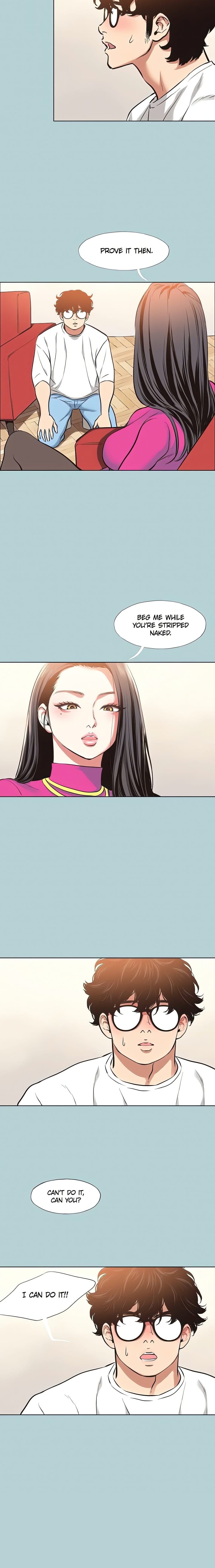 Not Interested Uncensored, chapter 8, page 11 of 17