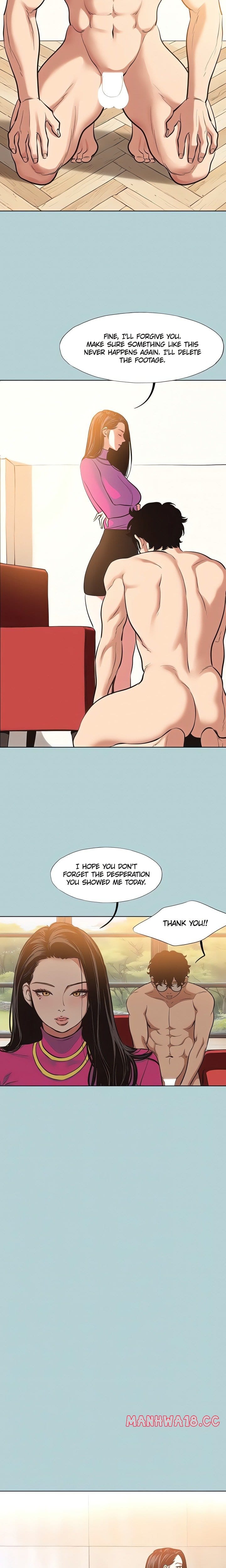 Not Interested Uncensored, chapter 8, page 13 of 17