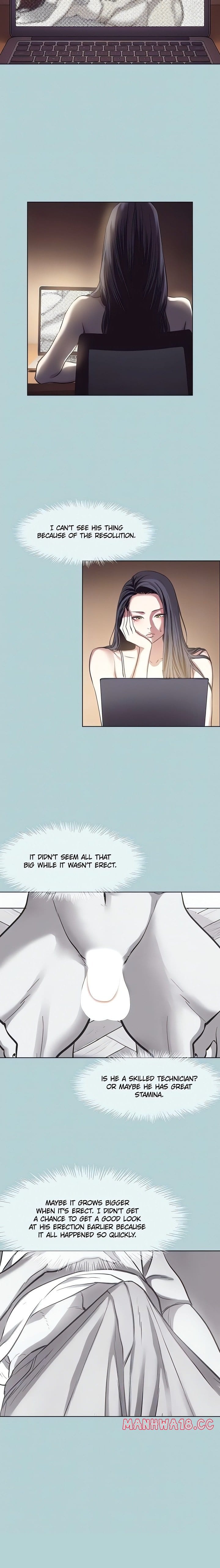 Not Interested Uncensored, chapter 8, page 15 of 17