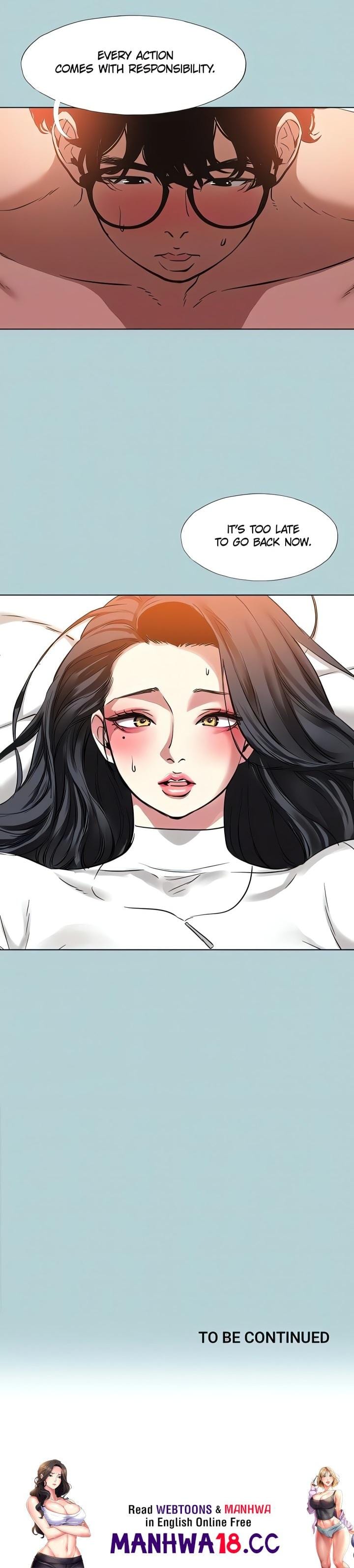 Not Interested Uncensored, chapter 10, page 16 of 16