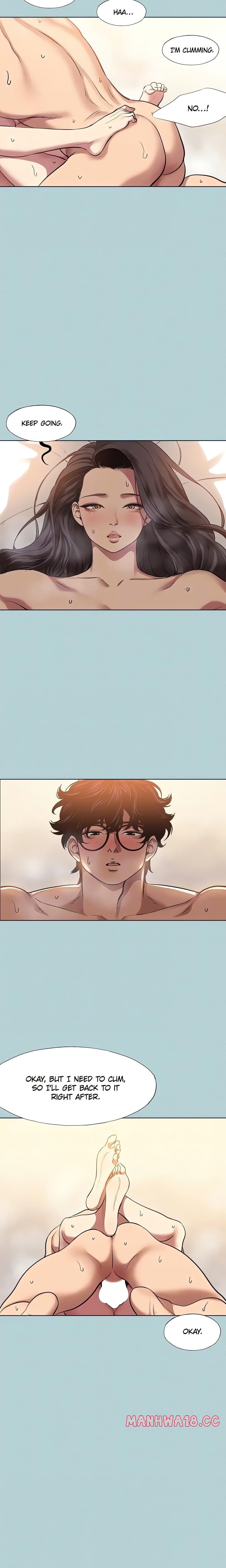 Not Interested Uncensored, chapter 11, page 6 of 18