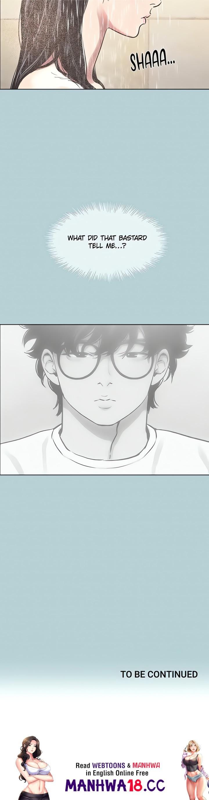 Not Interested Uncensored, chapter 11, page 18 of 18