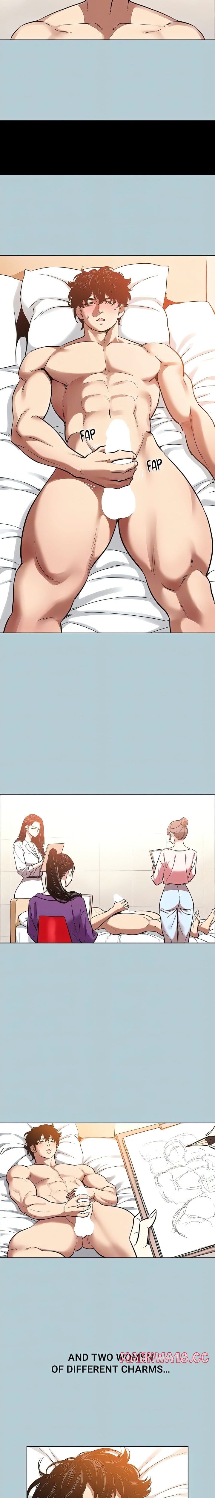 Not Interested Uncensored, chapter 13, page 8 of 18