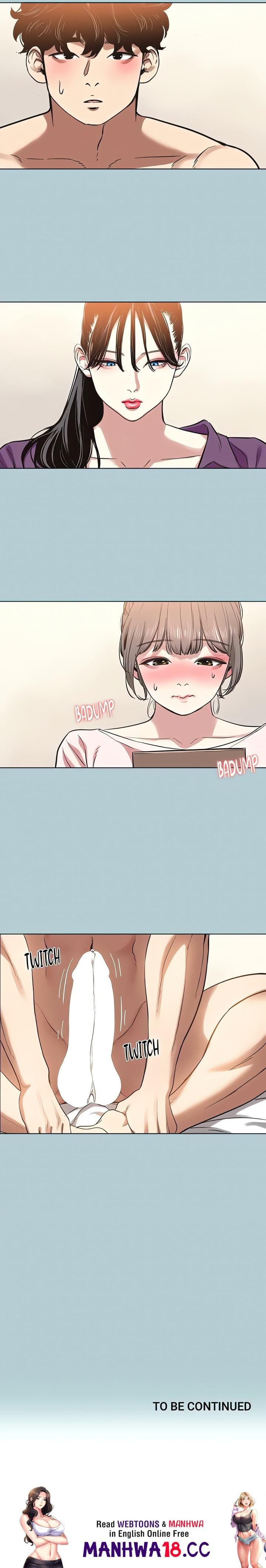 Not Interested Uncensored, chapter 13, page 18 of 18