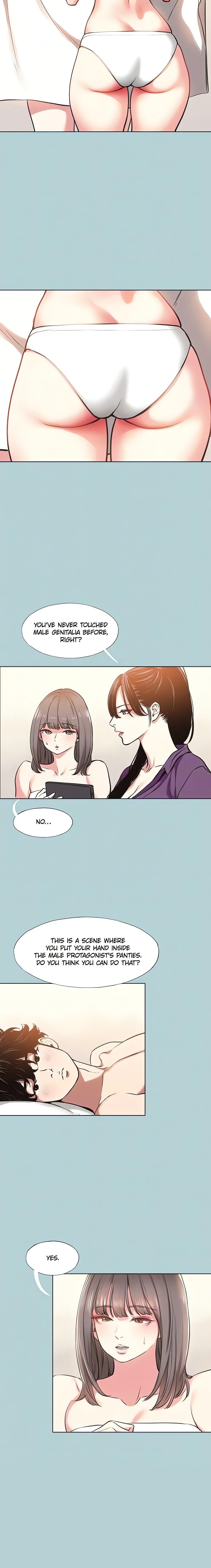 Not Interested Uncensored, chapter 14, page 5 of 16
