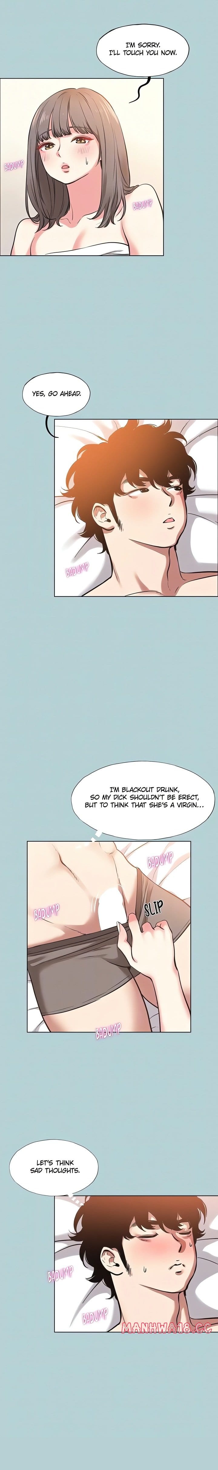 Not Interested Uncensored, chapter 14, page 7 of 16