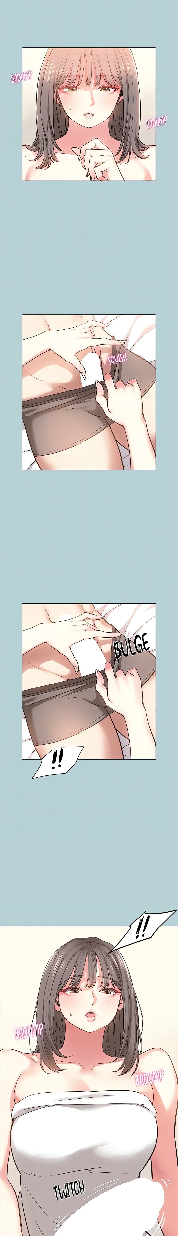 Not Interested Uncensored, chapter 14, page 8 of 16