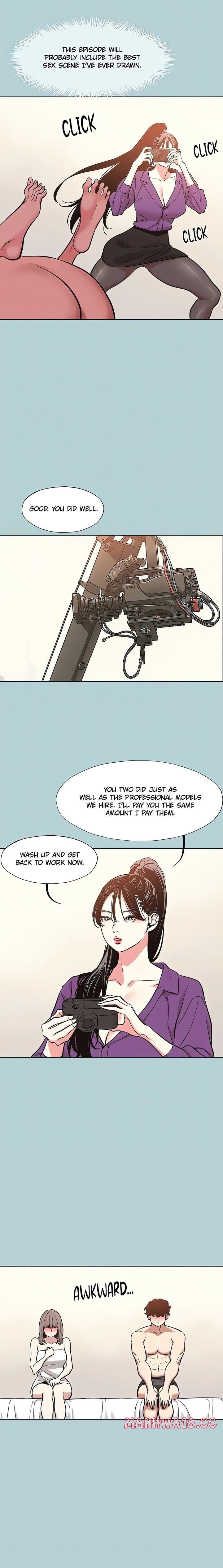 Not Interested Uncensored, chapter 15, page 9 of 19