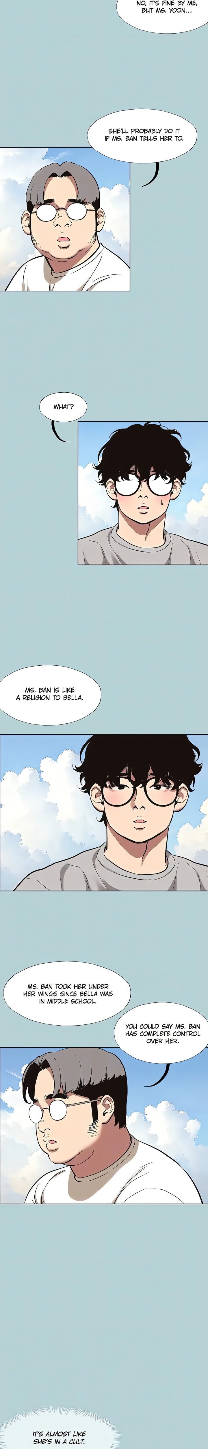 Not Interested Uncensored, chapter 15, page 15 of 19