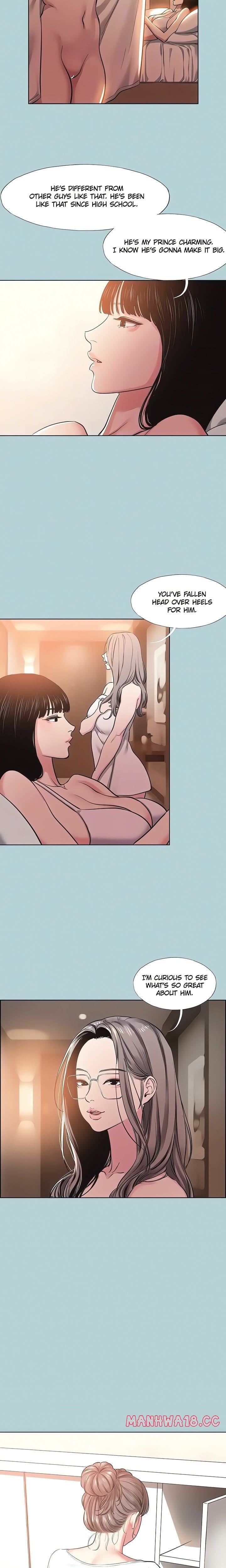 Not Interested Uncensored, chapter 16, page 8 of 17