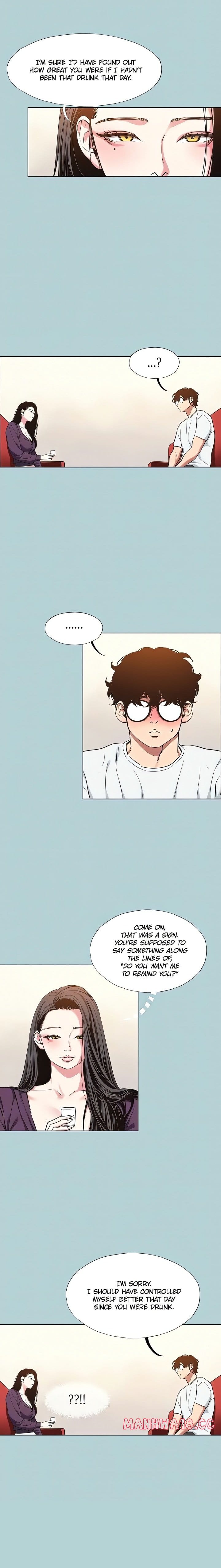 Not Interested Uncensored, chapter 17, page 13 of 16