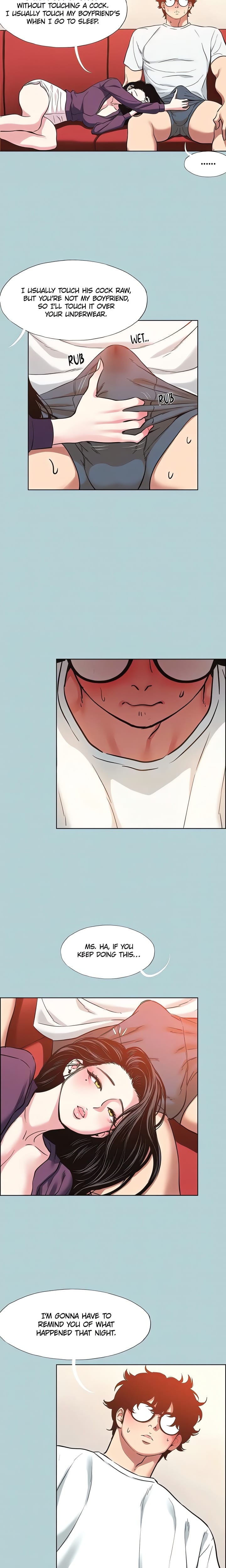 Not Interested Uncensored, chapter 18, page 5 of 17