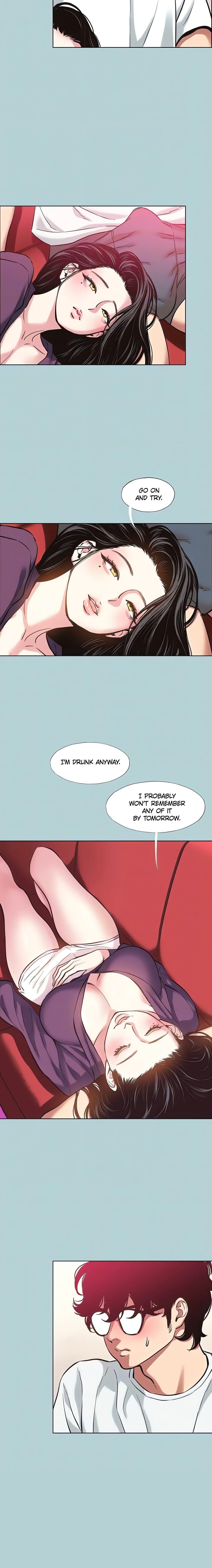 Not Interested Uncensored, chapter 18, page 6 of 17