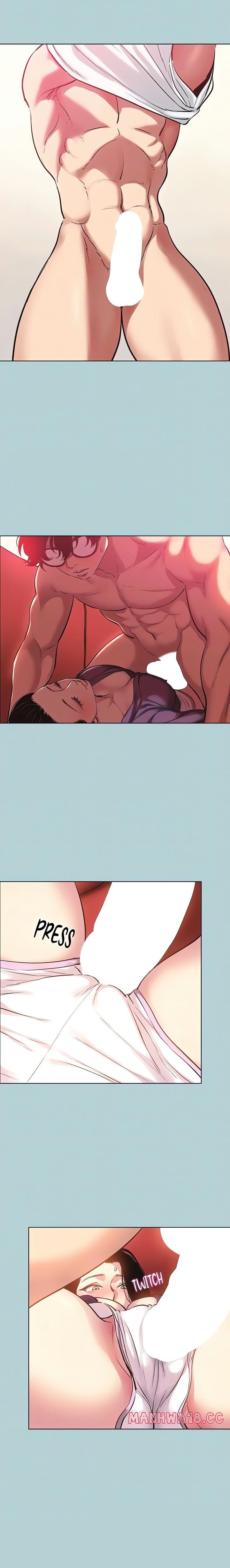 Not Interested Uncensored, chapter 18, page 7 of 17