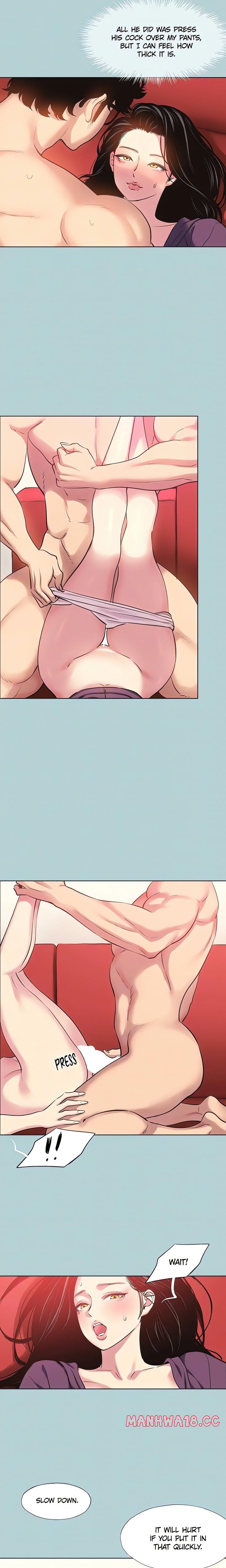 Not Interested Uncensored, chapter 18, page 8 of 17