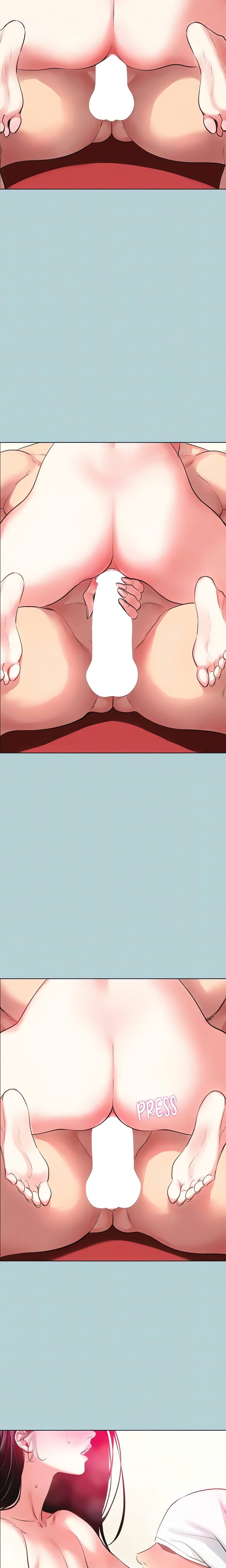 Not Interested Uncensored, chapter 19, page 7 of 18