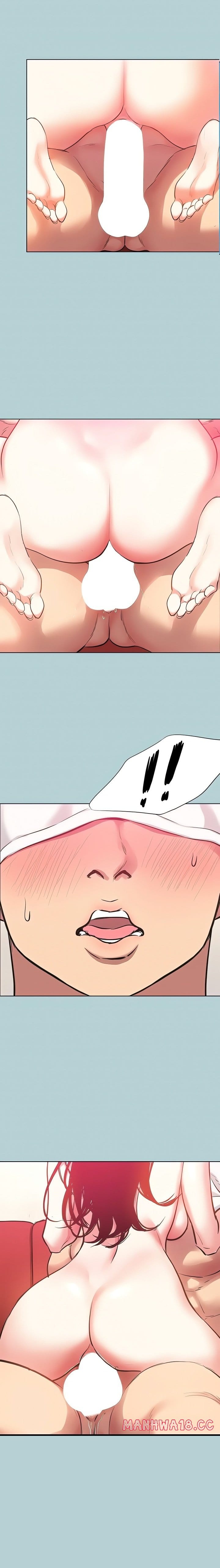 Not Interested Uncensored, chapter 19, page 11 of 18