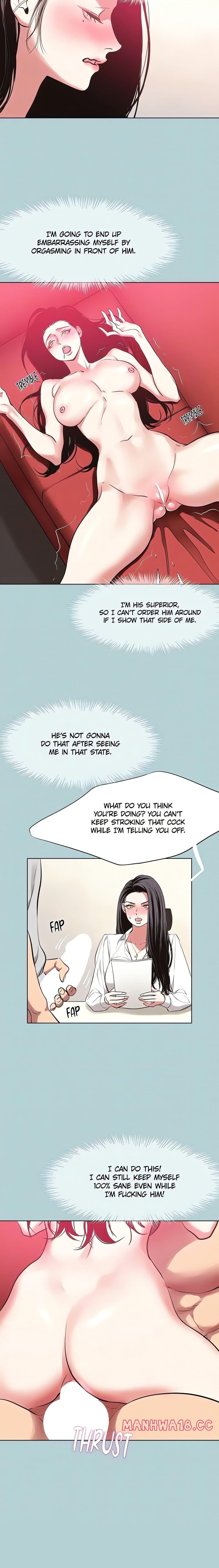 Not Interested Uncensored, chapter 19, page 15 of 18