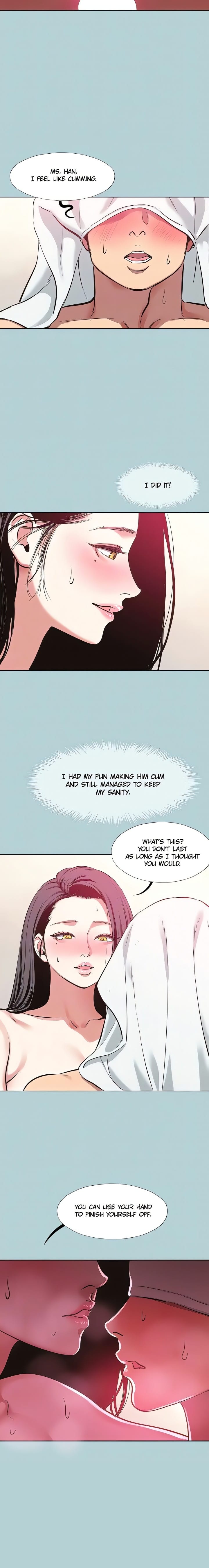 Not Interested Uncensored, chapter 19, page 17 of 18