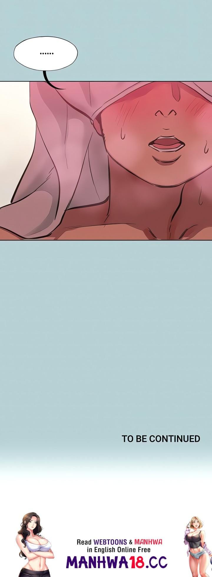 Not Interested Uncensored, chapter 19, page 18 of 18