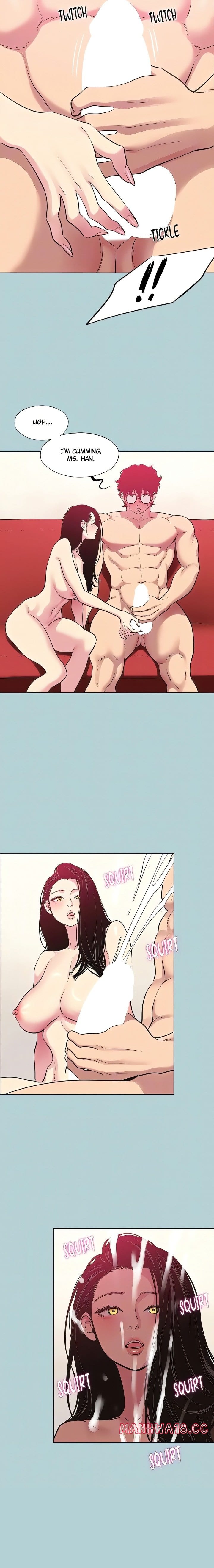 Not Interested Uncensored, chapter 20, page 6 of 17